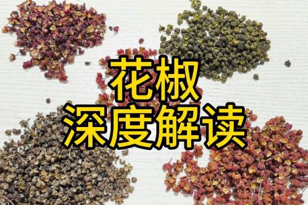 梦到自己是葡萄命的深层解读与生活启示