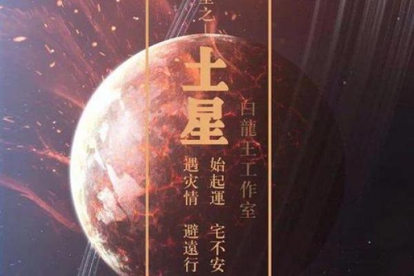 揭示绝后的命是什么命格：解析独特人生轨迹与命运秘密