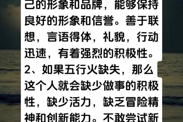 命夫命妇：探秘命理中伴侣的深层寓意与影响