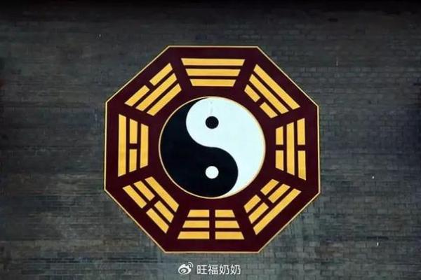 命次天星拨姻缘：探讨命理与爱情的奥秘