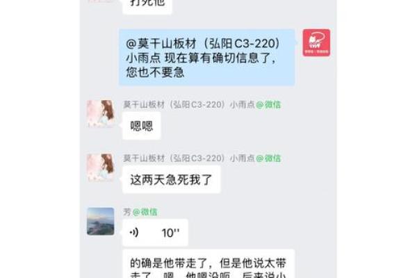 命里缺狗的原因与破解之道，教你如何改变命运！