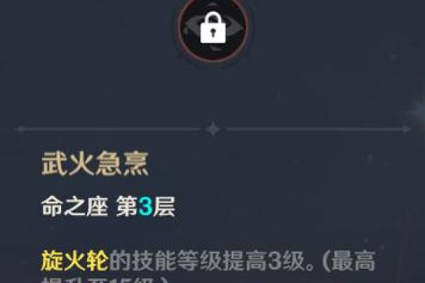 炉火命的人适合佩戴什么？从风水与命理观照个体运势！