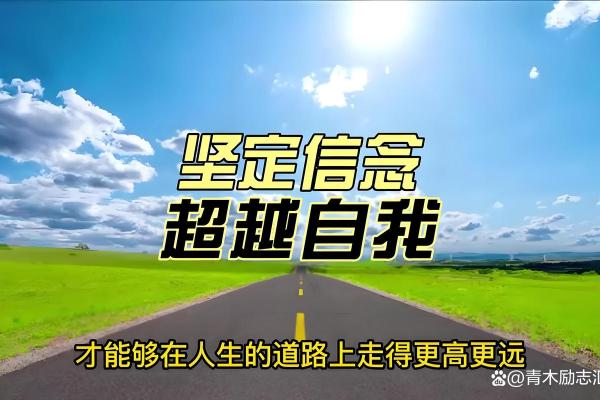 没了命还能干什么？人生的意义与追寻