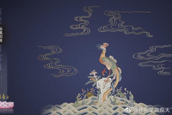 揭示天官命格：女命座下的秘密与运势解析