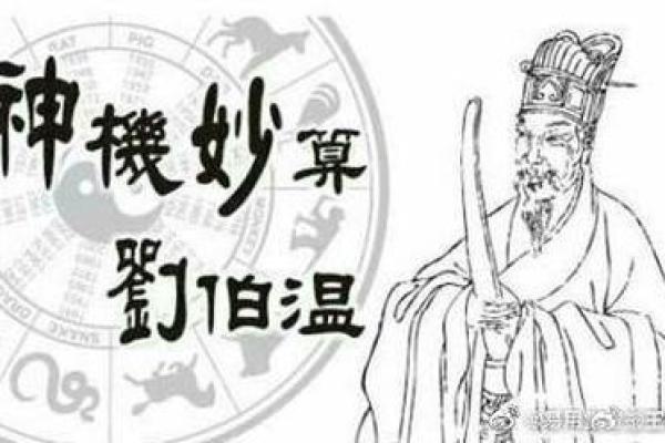 命缺喜用神的深意与探讨：开启个人命运新篇章