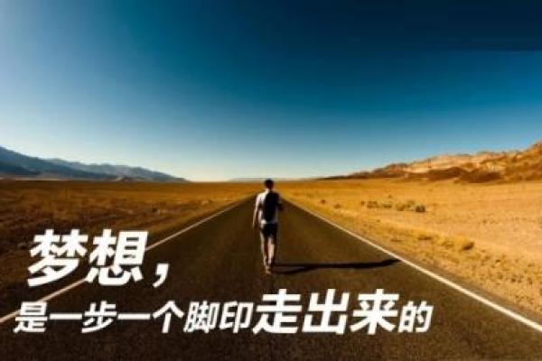 炉中火命的喜用命解析：照亮人生之路的智慧之火