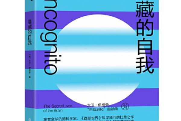 揭秘：绝户命是一种什么样的命运？揭示隐藏在命运背后的惊人秘密！