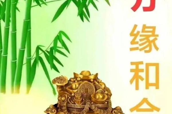 根据命里缺金起名的智慧与艺术