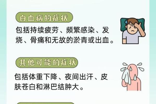 赔了半条命的教训：生命中的那些不易被察觉的风险与选择