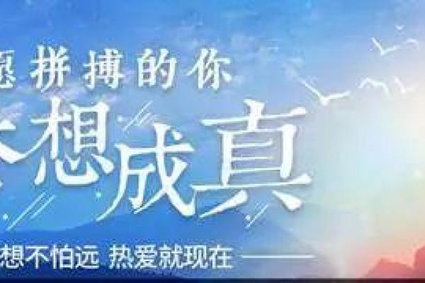 梦想与现实：买彩票中奖究竟是什么命运？