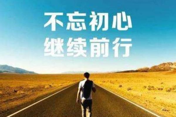 2008鼠年：出色新开始与勇敢前行的象征