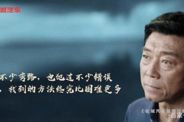 在无尽挑选中找寻自我——《没有那个命》的深刻思考