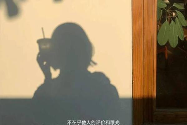 从小缺母的孩子：寻找那些失落的温暖与成长的印记