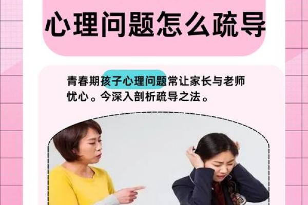 家长命令验证：如何帮助孩子建立自信和独立性？