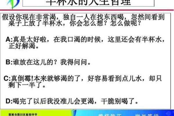 85岁属狗之命：岁月的积淀与人生哲学的启示