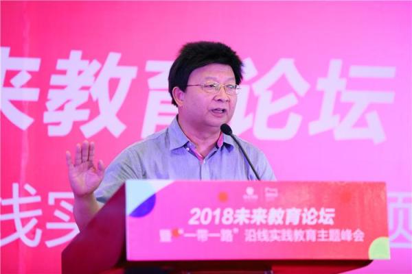 2025年后孩子命运新趋势：探索未来教育和成长的方向