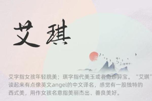 1063年兔年命运解析：揭开属兔人的神秘面纱