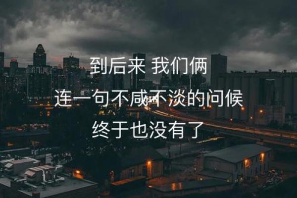 个性签名：你的心声，个性与生活的镜子