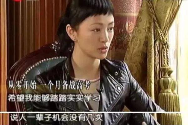 丑男逆袭：为何他们的命运常常更加美好？