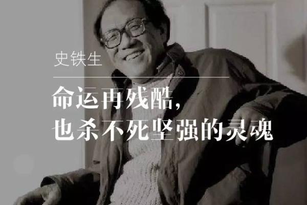 多愁善感之命：细数那些伤感灵魂的命运轨迹