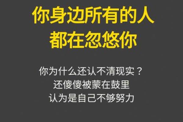 1971年出生的命运与人与时俱进的生命旅程