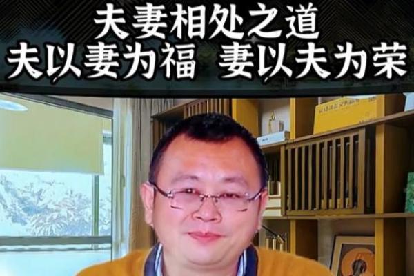 夫妻相继离世的命运解析：缘何如此？