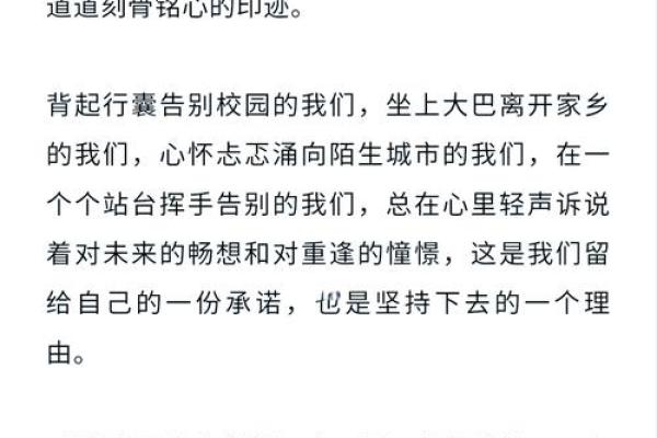 孤寡现象：命里注定的孤独还是缘分未至？深度剖析孤独背后的心理和社会原因