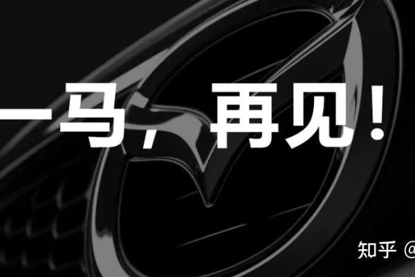 1998年8月24日出生的命运解析与生活指引