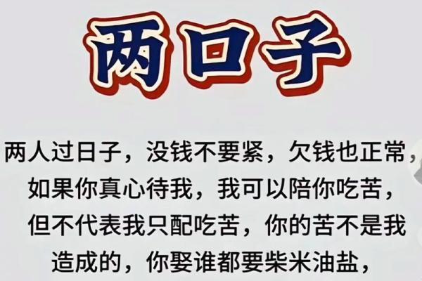 1974年命适合的颜色与生活建议：让你的人生更加丰富多彩