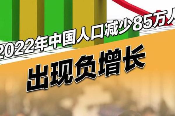 2025年出生的孩子命运解析：走向未来的星辰大海