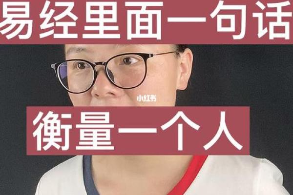 如何判断一个人是否有孩子命？五个关键因素揭秘！