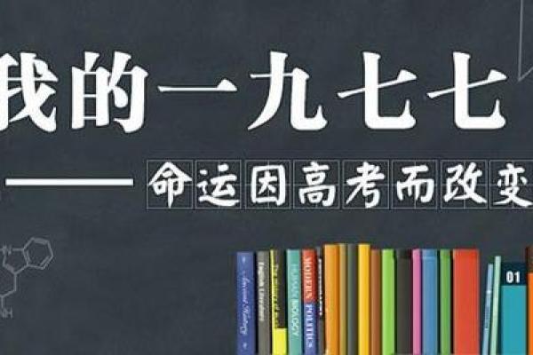 2019年属猪人的命运与机遇解读：如何把握人生转折的关键时刻