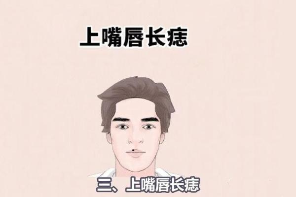 生辰八字揭秘：哪些女性天生富贵命？