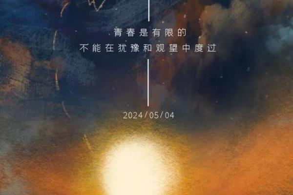 2022年：一个充满变革与机遇的火虎之年