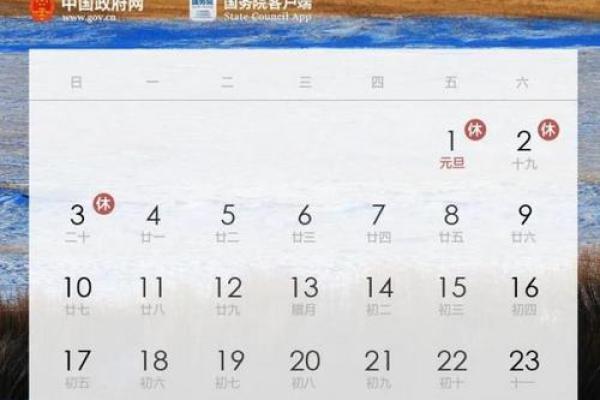 2021年7月3日出生的人：独特命运与性格特征大揭秘！