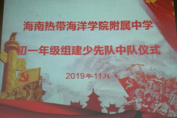 国产航母命名将带来新机遇，海洋梦想再启航！