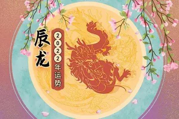 2024木命虎年缺水，如何通过佩戴增强运势？