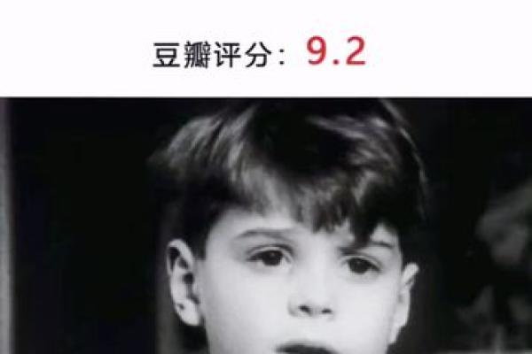 1930年马年命运解析：这年的马儿将如何书写自己的传奇人生？