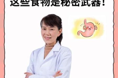 脾胃虚弱为何缩短生命？揭示背后的健康秘密与保养之道