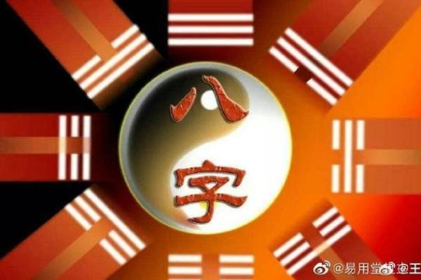 金鸡命：哪个年龄段更易发财？