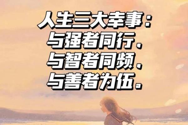 救命的命：生命的宝贵与救赎之道