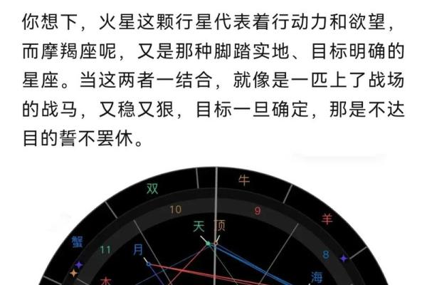 揭秘命格：哪些命格的人容易克朋友？