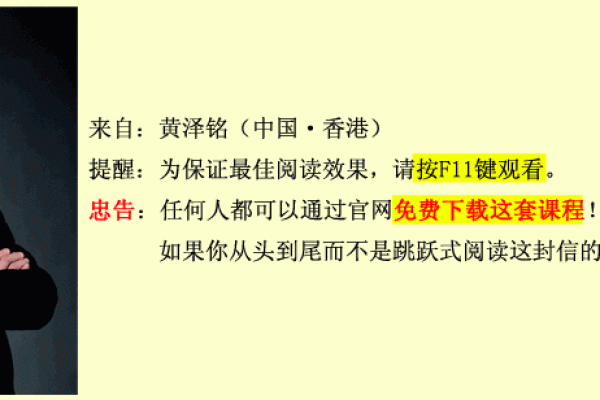 68年命运：如何解锁你的潜能与生涯之路