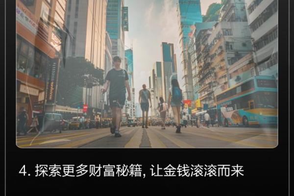 乙丑金命者的财富之路：选择适合的财神助你聚宝盈仓