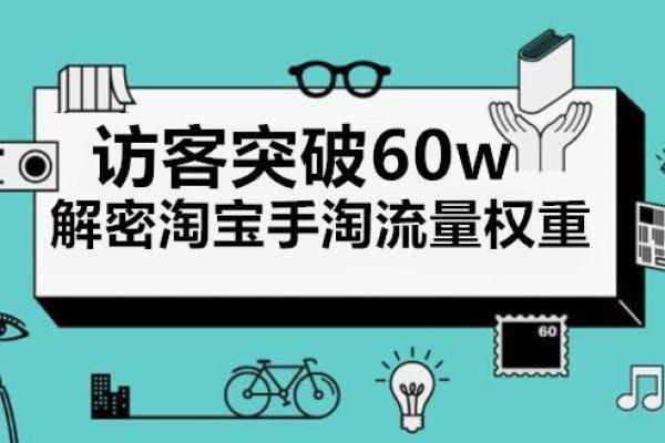 解密婚姻受阻的原因：哪些因素让爱情走向瓶颈？