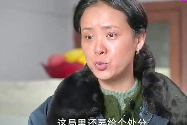 九命刑警的老婆是谁？揭开她背后的故事！