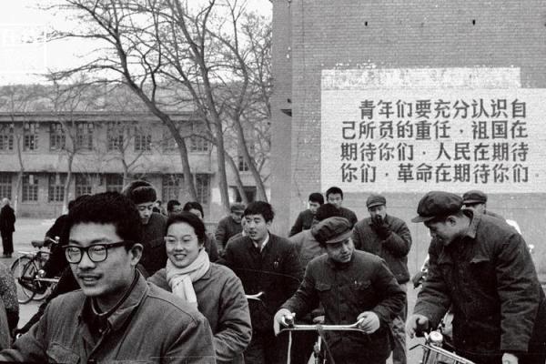 公元1969年：生命的转折与时代的辉煌