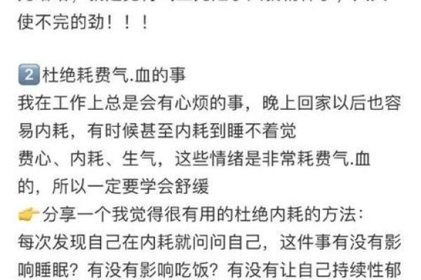 2001蛇年出生者命理解析：揭秘你的命运缺失与提升之路