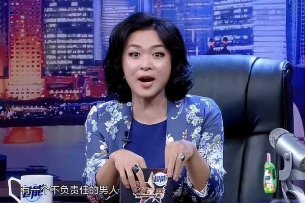 金星的魅力：探秘命主星对人生的深远影响与启示