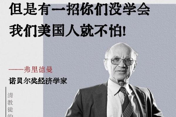 从2022年年命看命理哲学的奥秘与人生启示